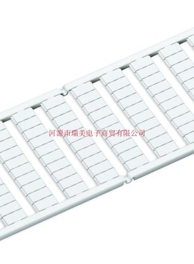 WAGO卡装式WSB标记卡白色209-501