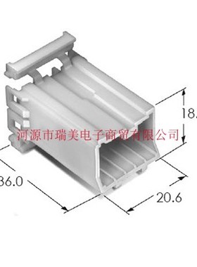 KET汽车连接器8P极路3.5MM节距自然色MG620403