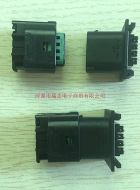 TE泰科汽车连接器MQS公插4路2行通孔黑色1-967657-1