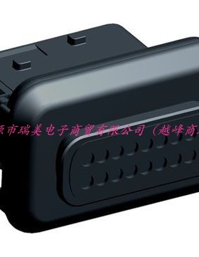 TE泰科电子HDSCS连接器2行18路直插式安装黑色公外壳1-1564526-1