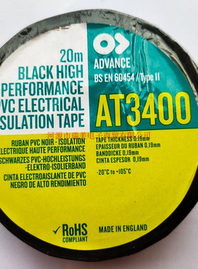Advance Tapes AT34黑色PVC电绝缘胶带2979273长20M19MM0.19MM