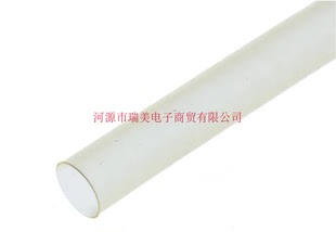 TE泰科RAYCHEM热缩管直径8MM透明4 1长1.2米DWTC STK
