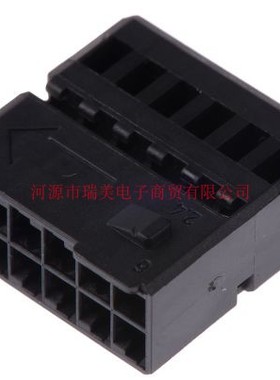 TE汽车连接器2行12路Micro Quadlock电缆安装黑色1394048-1现货