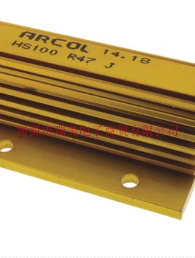 Arcol铝壳电阻470mΩ电阻值100W额定功率±5%容差HS100 R47 J