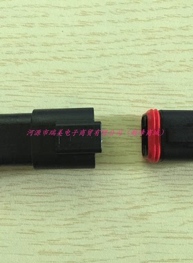 Molex莫仕ML-XT连接器2行4路电缆安装黑色母压接外壳93444-3101