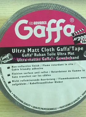 Advance Tapes AT200黑色50MM25M0.26MM亚光Gaffa胶带205301