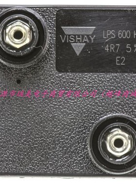 Vishay底座安装厚膜电阻4.7Ω600W±5%容差LPS0600H4R70JB