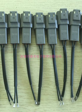 Deutsch德驰DT汽车连接器2路灰色母座DT04-2P无线现货57PCS