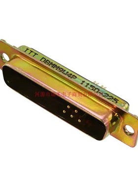 ITT连接器D-SUB组合式5路信号4路功率镀金公插头9路DBMM9W4P