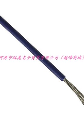 瑞美内部连线电线UL1213线型18AWG蓝色600V线单芯100M长813-3530