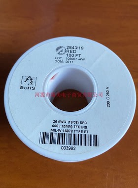 Alpha阿尔法MIL-W-16878高温线红色长30.5米2843/19 RD005