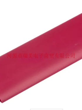TE泰科热缩管2:1直径25.4MM红色长1.2米RNF-100-1-2-STK