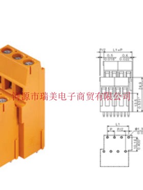 LM2H 5.08/32/90 3.5SN OR BX插座1769380000电子元件Weidmüller