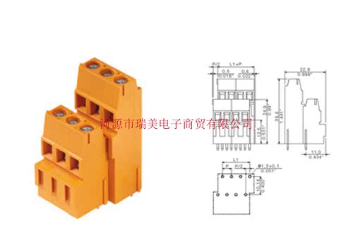 LM2H 5.08/32/90 3.5SN OR BX插座1769380000电子元件Weidmüller