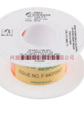 Alpha阿尔法Premium设备电线28AWG橙色UL1213线型30M长5852 OR005