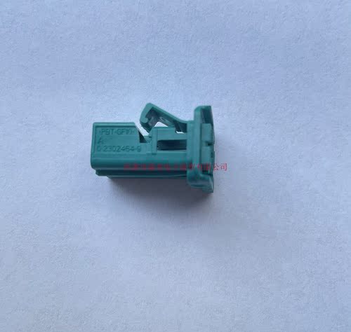 TE泰科MATENET FRAME汽车以太网连接器蓝色护套2302454-9