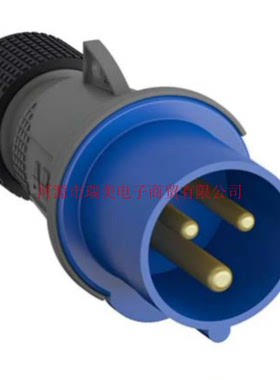 ABB连接器2P+E工业电源16A插头2CMA101947R1000-216EP6