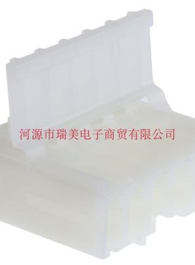 TE泰科RAST 5连接器天然色6路母外壳928343-6