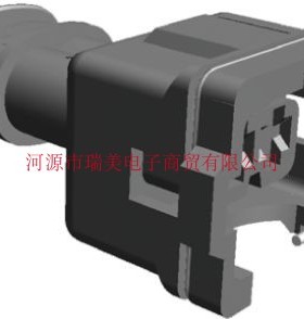 TE泰科电子汽车连接器3路电缆安装黑色母外壳282545-1