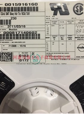 Molex连接器2.54MM节距16P集管和线壳15-91-6160或0015916160