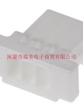JST汽车连接器SH外壳3路白色聚碳酸酯PBT压接外罩SHR-03V-S-B