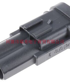 TE泰科电子NG 1汽车连接器2路黑色公外壳1544334-1