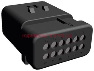 TE泰科AMPSEAL16汽车连接器2行12路红色公外壳776438-1