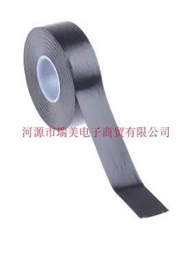 Advance电工胶带AT7长20M宽19MM厚0.13MM黑色8000V击穿511-4299