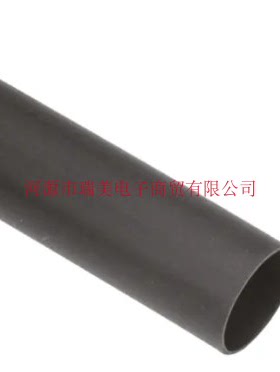TE泰科raychem直径25.4MM黑色2:1低温热缩管长60米LSTT-25.4-0-SP