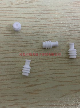 TE泰科电子MQS汽车连接器单线密封圈白色963143-1