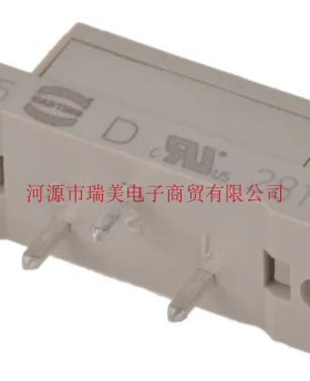 Harting浩亭DIN41612连接器1行3路母座09062032811