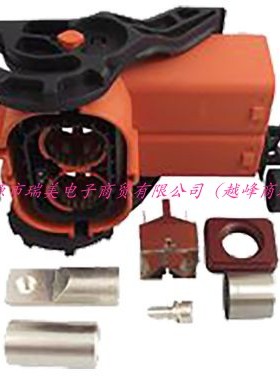 Amphenol电动车辆连接器2路橙色50mm²插入式直角UPC P 012A LS2