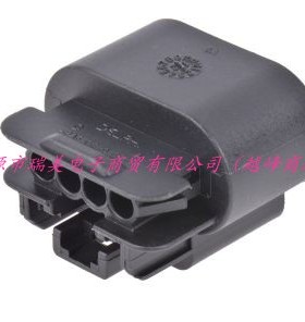 Delphi德尔福GT 150电缆安装连接器2行4路黑色母15487756