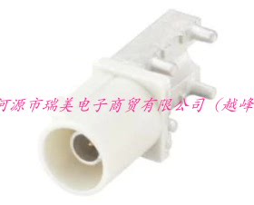 Rosenberger罗森伯格FAKRA射频同轴连接器59S2AQ-40MT5-B_1