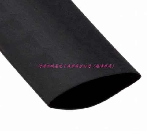 3M热缩套管2:1内径38MM聚烯烃长1.2M黑色FP301-1 1/2-48