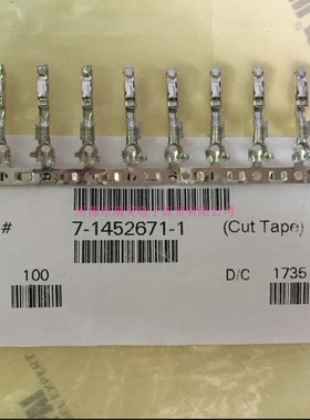 TE汽车连接器MCON-1.2 LL SWS母端子7-1452671-1现货95PCS