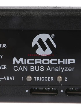 Microchip开发套件CAN BUS分析仪工具无线通信开发工具APGDT002