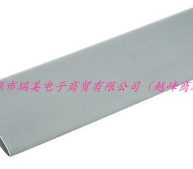 TE聚烯烃热缩管1.2MM直径2:1收缩0.6MM灰色RNF-100-3/64-8-STK