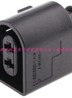TE泰科AMP MCP 2.8连接器2路电缆安装母1J0973722外壳1-1355200-1