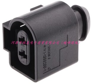 TE泰科AMP MCP 2.8连接器2路电缆安装母1J0973722外壳1-1355200-1