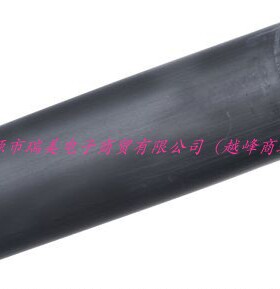 TE RAYCHEM聚烯烃4:1直径24MM长1.2M黑色热缩套管ATUM-24/6-0