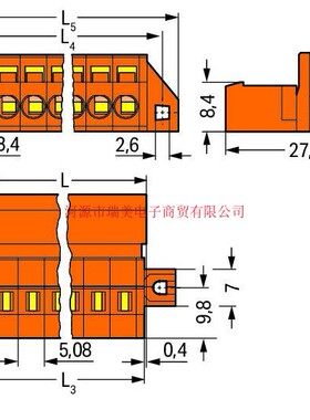 231-633/019-000电子元件WAGO连接器夹持槽间距5.08MM橙色3极