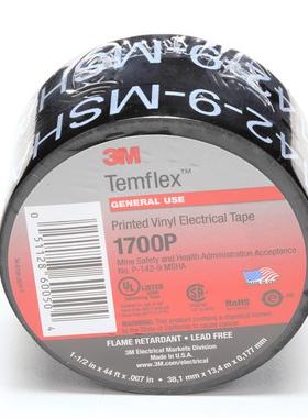 3M胶带Temflex™ 1700P聚氯乙烯38.10mm黑色13.4米1700P-1.5X44FT