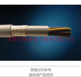 Alpha多芯电缆18AWG导体数量7长30M屏蔽灰色65807CY SL005