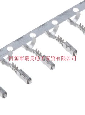 Delphi德尔福Metri-Pack 150汽车连接器母端子12084200现20PCS