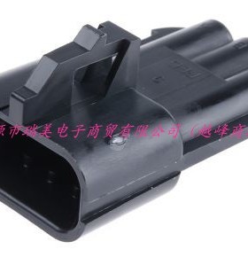 Delphi德尔福Metri-Pack280汽车连接器3路电缆安装黑色公15300003