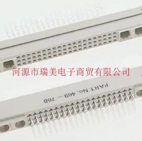Harting浩亭DIN41612连接器78+2路3行M型母座09032786805