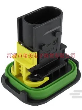 TE泰科电子HDSCS汽车连接器3路母座插片壳体1-1703843-1