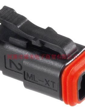 Molex莫仕ML-XT汽车连接器2路电缆安装黑色公压接外壳93445-1201