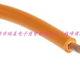 瑞美电子30M橙色1MM²横截面积600VISO6722-1汽车电线122-5863
